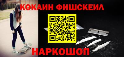 каннабис Славгород