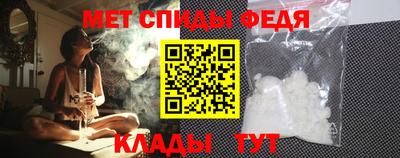 каннабис Славгород